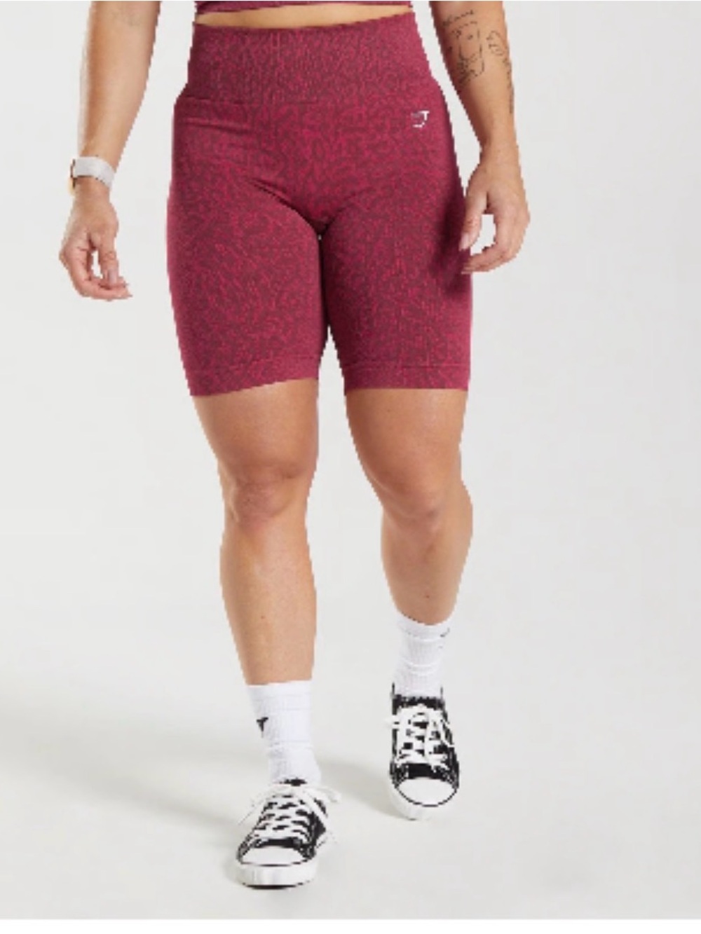 Gymshark Adapt Animal seamless shorts